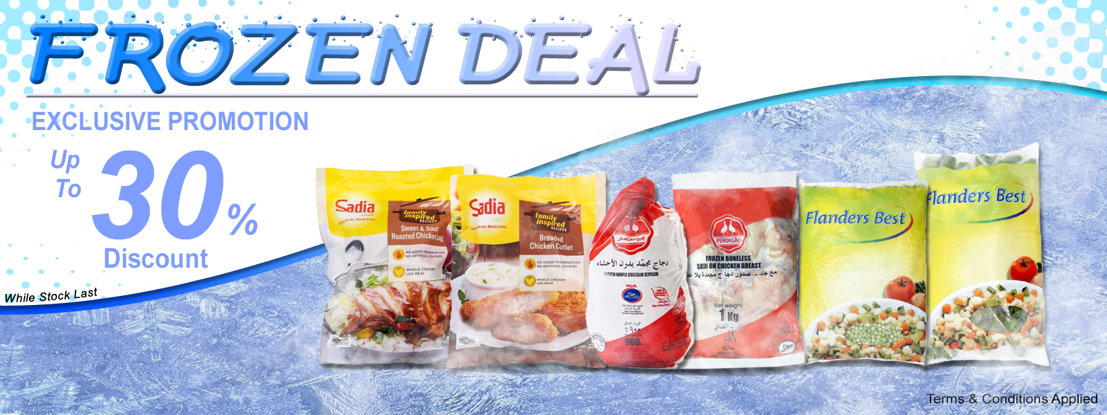 Frozen Deal Frozen Deal