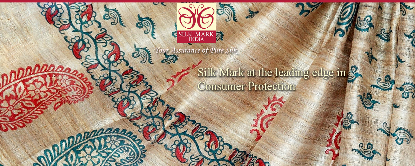 Silk Mark 